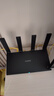 华为路由AX6 new 黑色  Wi-Fi6+ 7200Mbps 千兆路由器 家用高速全屋覆盖大户型 wifi穿墙王 实拍图