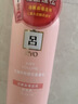 吕（Ryo）粉红吕护发乳400ml 控油蓬松护发素清爽净彻丰盈润泽【热销商品】 实拍图