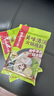 海底捞火锅底料 牛骨风味清汤底料200g/袋 煮面炖汤家用调料 实拍图