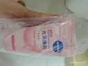 妮维雅（NIVEA）氨基酸洗面奶晶纯焕亮洁面乳150g*3清洁保湿洗面奶女士 实拍图