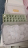 京东京造冰块模具 冰格制冰冻冰盒冰块制作神器 配冰铲（单层30粒） 实拍图