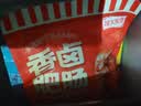 龙大美食香卤肥肠1斤装 ＞90%固形物肥肠熟食下酒菜肥肠半成品生鲜 实拍图