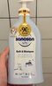 哈罗闪（sanosan）婴儿洗发沐浴露二合一套装400ml*2 【0-12岁】儿童洗发水易冲洗 实拍图
