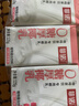 菲诺 0糖厚椰乳 迷你椰奶椰汁咖啡奶茶DIY伴侣  125g*6盒  实拍图