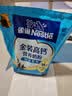 雀巢（Nestle）金装高钙营养奶粉400g袋装 中老年学生成人奶粉全家营养早餐奶粉 实拍图
