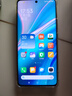 小米 REDMI Note 14 Pro+ 国家补贴 第三代骁龙7s IP68 6200mAh大电量 16GB+512GB 星沙青 红米5G手机 实拍图