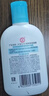 大宝SOD清爽保湿凝露100ml*2乳液面霜擦脸油补水面部男女士护肤品 实拍图