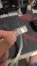 山泽USB2.0高速传输数据延长线1.5米 公对母 AM/AF 数据连接线 U盘鼠标键盘加长线 透明白 UK-515 实拍图