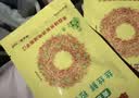 霸王丝 休闲零食湖南特产怀旧辣丝大礼包 青豆辣条礼盒550g/盒 实拍图