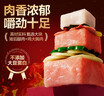 良品铺子高蛋白肉脯原味500g约27包 靖江风味 猪肉鸡肉干 解馋休闲食品 实拍图