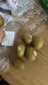 佳沛（zespri）新西兰阳光金奇异果 8个装 特大果单果重约124-146g 水果猕猴桃 实拍图