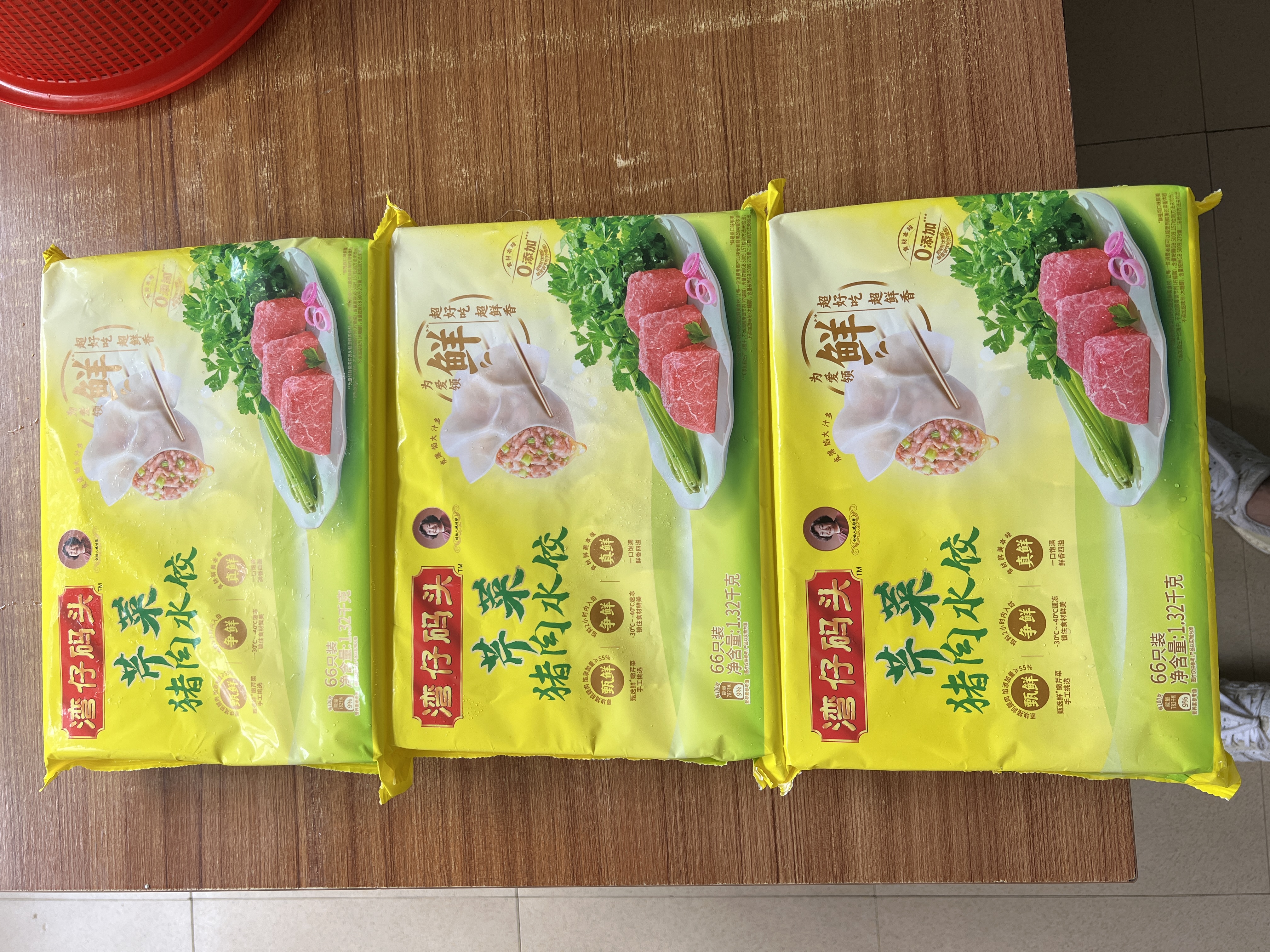 湾仔码头芹菜猪肉水饺1320g66只*3连包 早餐速食半成品速冻水饺 实拍图