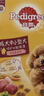 宝路狗粮 成犬狗粮中大中小型犬 牛肉味全价狗粮4kg 实拍图