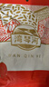 湾琴河 芥末粉400g 寿司调味海鲜烧烤烹饪香料调味料 可做芥末膏 实拍图