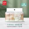 名创优品（MINISO）棉签便携装棉棒化妆掏耳棉花棒棉花签圆头+尖头双头设计200支*4袋 实拍图