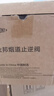 杜邦（DU PONT）烟道止逆阀全密封防倒灌防返味止烟阀油烟机止回阀F002YP 实拍图