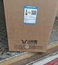 KVL32英寸电脑显示器1080p微边框HDMI+VGA高清显示屏 KV321 实拍图
