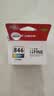 佳能（Canon）CL-846 彩色墨盒(适用MG3080/MG2580S/MG2400/TS3480/TS3380/TS308/TS208/TR4580) 实拍图