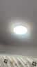三雄极光led吸顶灯卧室灯超薄三防快装可调光阳台走廊灯32W柔双 实拍图