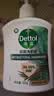 滴露（Dettol）洗手液液体经典松木500g+500g补充装儿童家庭护手替换 实拍图