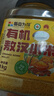 吾谷为伴有机敖汉小米2斤 赤峰小米粥 黄小米 金苗k1蒸饭更软糯 实拍图
