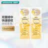 潘婷（PANTENE）【屈臣氏】深水泡弹发膜 滋养修护保湿柔顺新旧包装随机 滋养型 12ml*16粒 实拍图