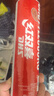 红双喜（DHS）羽毛球402A羽球训练比赛耐打复合软木优质鹅毛 6只装 实拍图