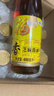 福临门压榨芝麻油400ml 纯芝麻油  外卖新客专享 实拍图