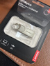 ThinkPlus联想64GB u盘金属办公商务USB2.0电脑U盘大容量投标专用U盘迷你款车载优盘 TU201plus 实拍图