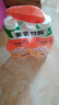 威猛先生（Mr Muscle） 油污清洁剂 455g+455g替换装 柑橘香 厨房重油污净 实拍图
