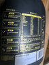 西麦5黑谷物燕麦片880g桶装 谷物代餐即食营养早餐无添加蔗糖 实拍图