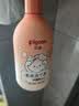 贝亲（Pigeon）儿童净爽洗发水300ml+儿童净护沐浴露300ml 实拍图