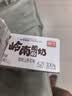 风行牛奶 牛在身边·奶更新鲜 风行 FENGXING MILK风行 乐悠荔枝山茶花酸奶170g*3 实拍图