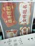 佳能（Canon）G3831大容量可加墨彩色多功能无线一体机（打印/复印/扫描/双频WiFi支持5G微信远程学生/家用） 实拍图