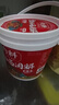 向料重庆小面调料麻辣香锅拌面酱1kg调味品蘸料凉拌重庆特产调料 实拍图