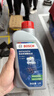 博世（BOSCH）DOT4 刹车油/制动液/离合器油 1L 通用型 一升装汽车养护套装 实拍图