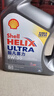 壳牌（Shell）全合成机油超凡喜力灰壳5W-30 C3 4L+1L香港进口 实拍图