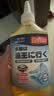 巨奇严选 去油渍衣服去油王350ml*3瓶衣服去油污神器衣领校服清洁剂 实拍图