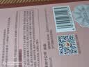 昆仑（KunLun）中国石油旗舰高性能 昆仑润滑全合成汽机油 0W-30 SP/C3 4L 实拍图