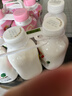 卡士（CLASSY.KISS）【全程冷链】007小奶罐7种益生菌酸奶400g*3 羽衣甘蓝牛油果风味 实拍图