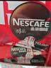雀巢（Nestle）醇品速溶美式黑咖啡粉*0糖0脂*健身燃减防困48包*1.8g 实拍图
