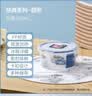 乐扣乐扣 塑料保鲜盒套装冰箱收纳盒密封盒餐盒便当盒微波炉饭盒600ml*2 实拍图