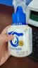珍视明小黄鸭洗眼液洗眼水眼部护理2瓶温和型500ml+清凉型500ml 实拍图