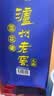 泸州老窖 蓝花瓷头曲 大瓶大容量 浓香型白酒 52度 1000ml 单瓶(送礼袋) 实拍图