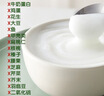 小皮（Little Freddie）有机益生菌高铁果蔬米粉胡萝卜味160g*1盒6月+婴儿米糊宝宝米粉 实拍图