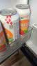 九日牌草莓无花果果肉果汁饮料490ml*15罐整箱 实拍图
