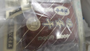 沈师傅经典鸡蛋干100g*5袋四川特产卤味酱香休闲轻食美味菜肴高蛋白豆干 实拍图
