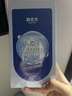 御泥坊面膜  补水保湿面膜  3D玻尿酸深层补水锁水 七夕礼物 玻尿酸面膜5片 实拍图