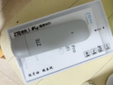 中兴（ZTE）F30 Pro随身wifi6免插卡移动wifi无线网卡便携式热点4g路由器无限笔记本电脑通用流量2025款 实拍图