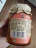 酱牛八方 牛肉酱 大块牛肉野山椒牛肉辣酱 劲辣 下饭菜拌面酱200g吉香居 实拍图